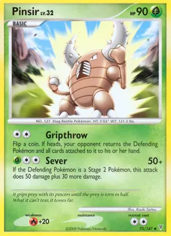 Pinsir (Supreme Victors 75)