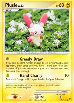 Plusle (Supreme Victors 76)