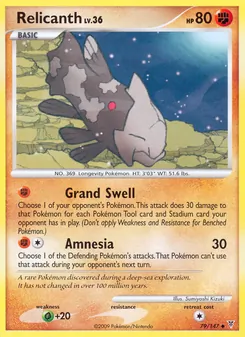 Relicanth (Supreme Victors 79)