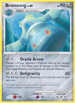 Bronzong (Arceus 14)