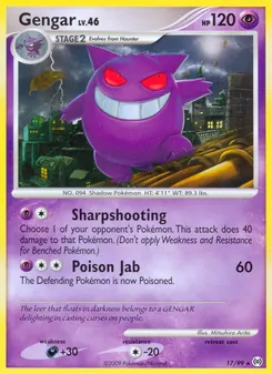 Gengar (Arceus 17)