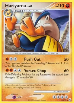 Hariyama (Arceus 20)