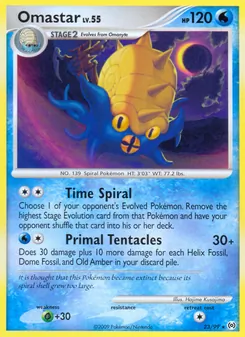Omastar (Arceus 23)