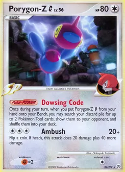 Porygon-Z G (Arceus 26)