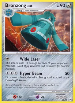 Bronzong (Arceus 33)