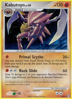 Kabutops (Arceus 4)