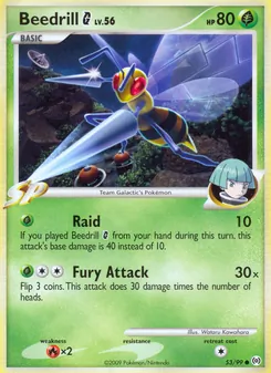 Beedrill G (Arceus 53)