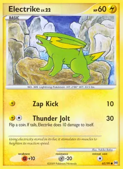Electrike (Arceus 62)