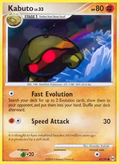 Kabuto (Arceus 67)