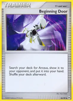 Beginning Door (Arceus 82)