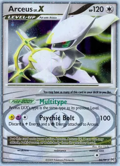 Arceus LV.X (Arceus 96)
