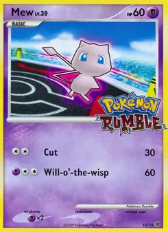 Mew (Pokémon Rumble 10)