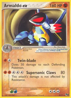 Armaldo ex (POP Series 1 16)