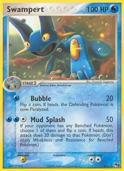 Swampert (POP Series 1 5)