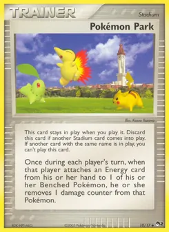 Pokémon Park (POP Series 2 10)