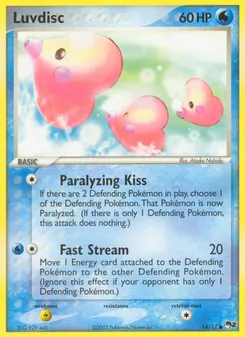 Luvdisc (POP Series 2 14)