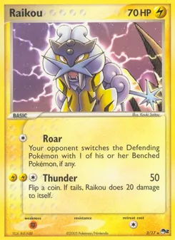 Raikou (POP Series 2 3)
