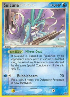 Suicune (POP Series 2 4)