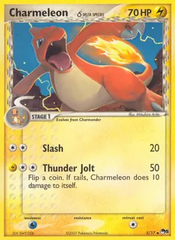 Charmeleon δ (POP Series 5 5)