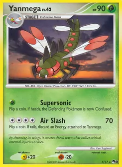Yanmega (POP Series 8 5)