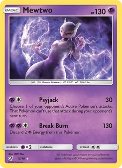 Mewtwo (Detective Pikachu 12)