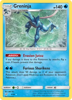 Greninja (Detective Pikachu 9)