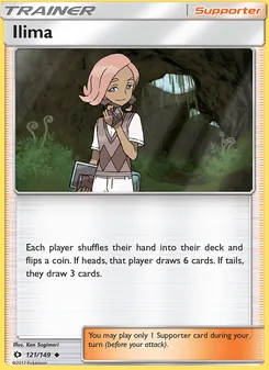 Ilima (Sun & Moon 121)