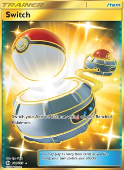 Switch (Sun & Moon 160)