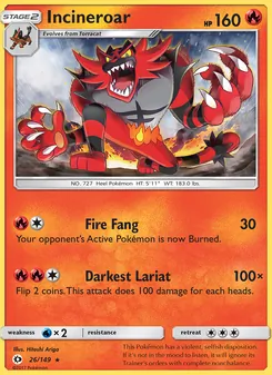 Incineroar (Sun & Moon 26)