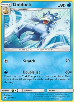 Golduck (Sun & Moon 29)