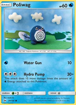 Poliwag (Sun & Moon 30)