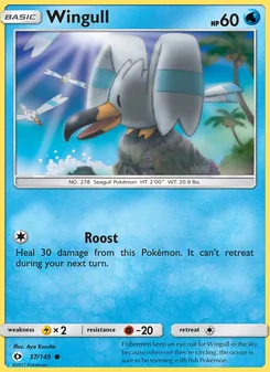 Wingull (Sun & Moon 37)