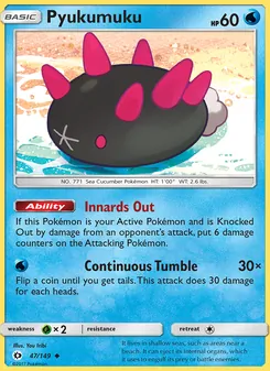 Pyukumuku (Sun & Moon 47)