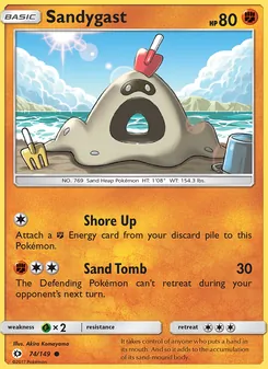 Sandygast (Sun & Moon 74)