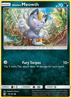 Alolan Meowth (Sun & Moon 78)