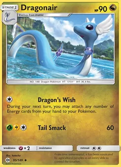 Dragonair (Sun & Moon 95)
