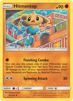 Hitmontop (Unbroken Bonds 101)