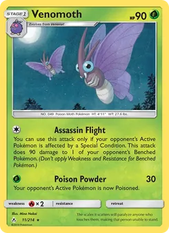 Venomoth (Unbroken Bonds 11)