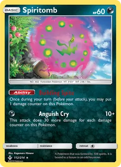 Spiritomb (Unbroken Bonds 112)