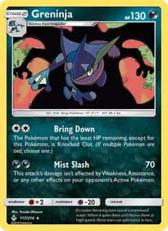 Greninja (Unbroken Bonds 117)