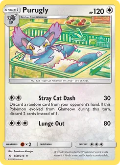 Purugly (Unbroken Bonds 160)