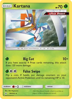 Kartana (Unbroken Bonds 19)