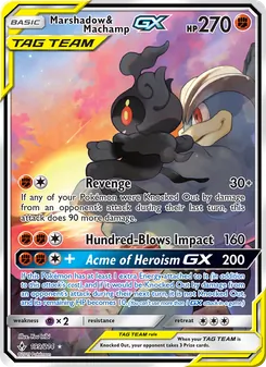 Marshadow & Machamp-GX (Unbroken Bonds 199)