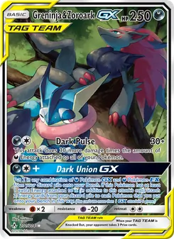 Greninja & Zoroark-GX (Unbroken Bonds 201)