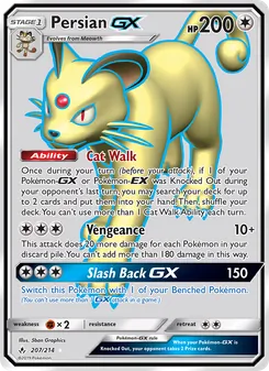 Persian-GX (Unbroken Bonds 207)