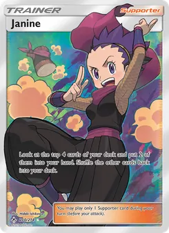 Janine (Unbroken Bonds 210)