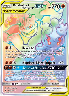 Marshadow & Machamp-GX (Unbroken Bonds 221)