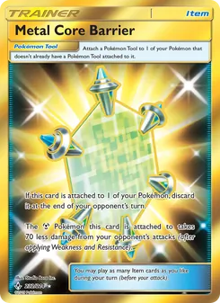 Metal Core Barrier (Unbroken Bonds 232)