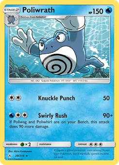 Poliwrath (Unbroken Bonds 39)