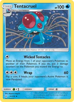Tentacruel (Unbroken Bonds 41)